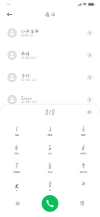 春江花月夜