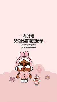 可爱插画壁纸-锐景创意