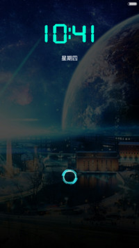 星劫(周年献礼)