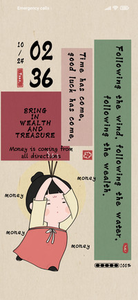 Come Fortune