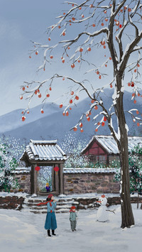 Make A Snowman Under The Persimmon Tree