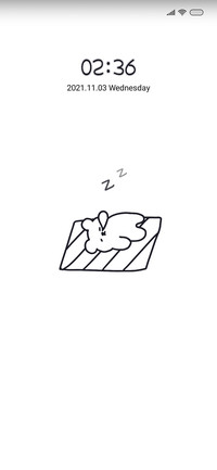 Lazy bear's day