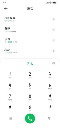 小狗奔向前途和你