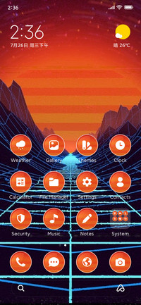 Retro Background