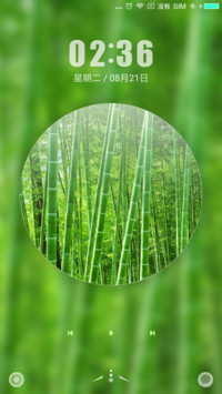 护眼宝