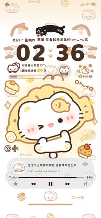 吃货小猫祝你鱼块