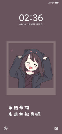 可爱甜甜女孩1