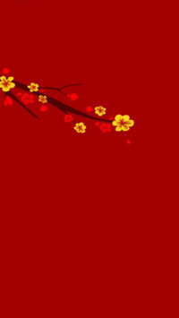 2018吉祥如意
