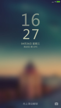十年