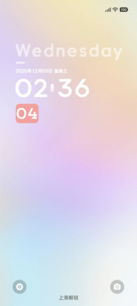 简约糖果渐变