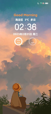 草帽的梦想