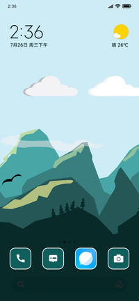 Mountain Majesty