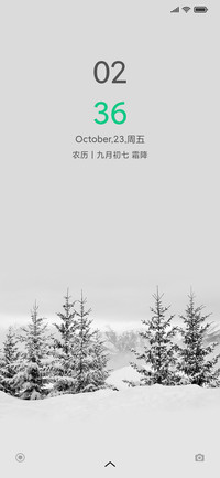 雪山