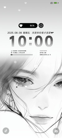素描冷酷脸庞