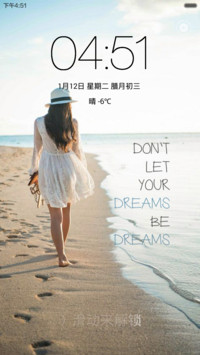 我爱你