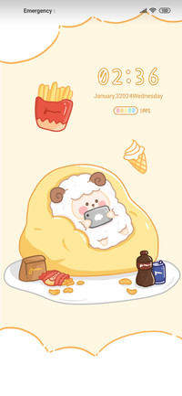 Lazy lamb