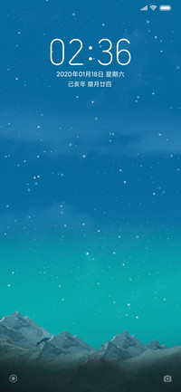唯美星空