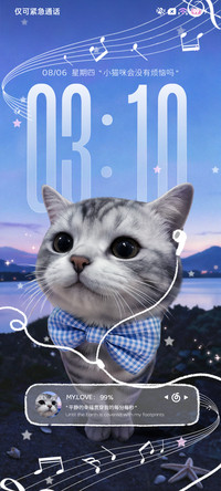 换图 蓝调氛围小猫