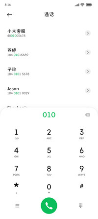 奶凶奶凶小恐龙