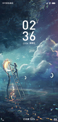 夜下的女神