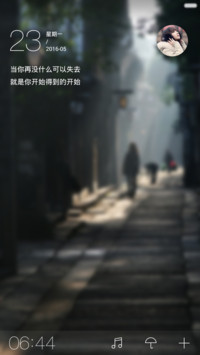 晨光微蒙