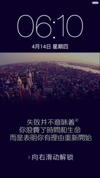 【买一送一】伤感文字完整版