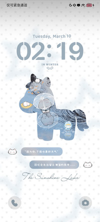Pro简约星星小马