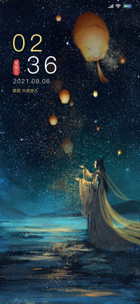 星河仙珞