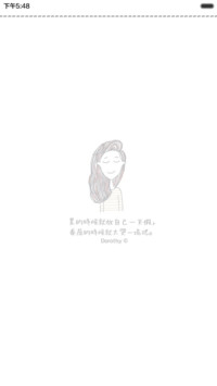 春天的萌系(好评返现前20名)