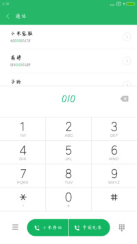 米开致青春