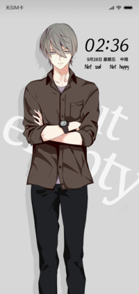 花样少年