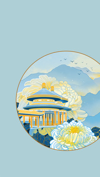 中国传统节气-锐景创意