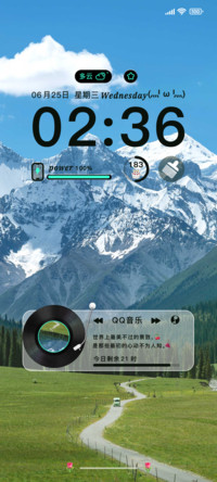 清新阿勒泰多换图