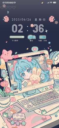 夜夜像素