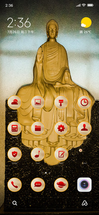 Buddha Eight
