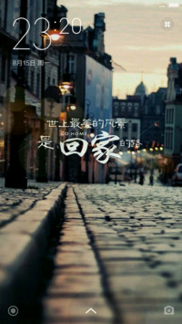 回家最幸福（好评抽奖小清新）
