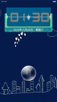 深蓝色调