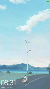 夏时光（全图标）
