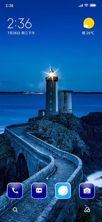 Lighthouse