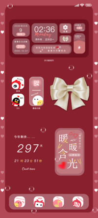 蝴蝶结恋舞曲双色