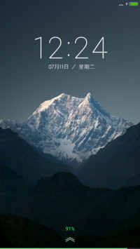 避暑圣地