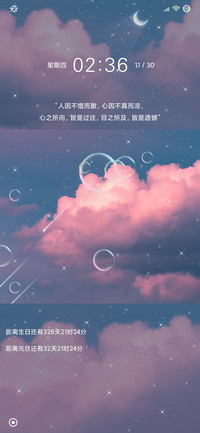 泡泡云瑶