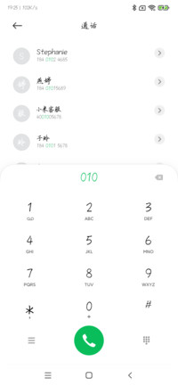 星河的灵魂舞者