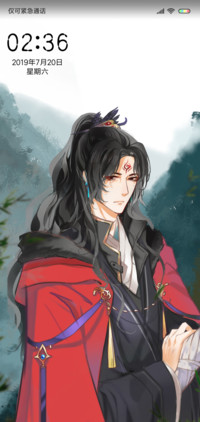 春山不知恨