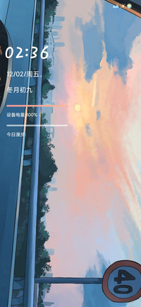 车窗外
