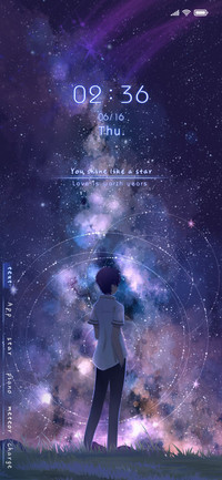 Lonely night sky