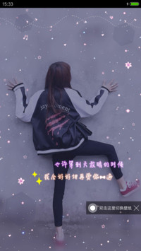 没心没肺的笑