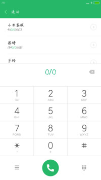 学霸体