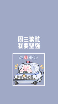 奶油兔打工日常-锐景创意
