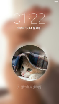 喵